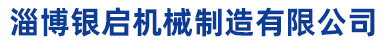 簡介標(biāo)題